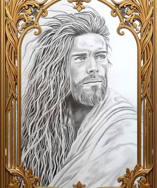 Le Veilleur de l&rsquo;Aube