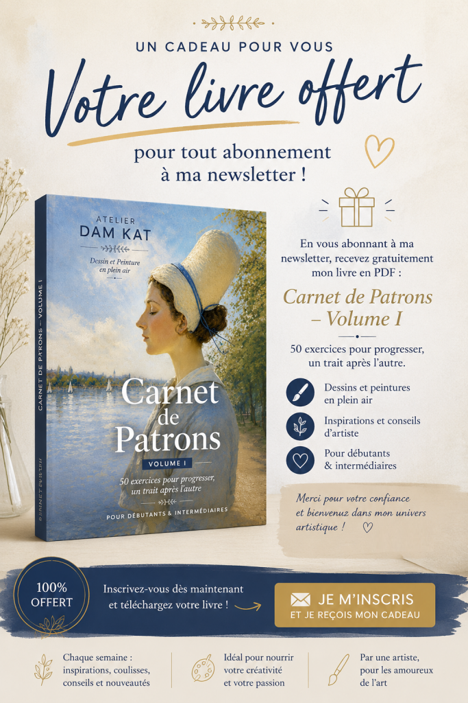 Votre livre OFFERT